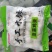 速冻水饺