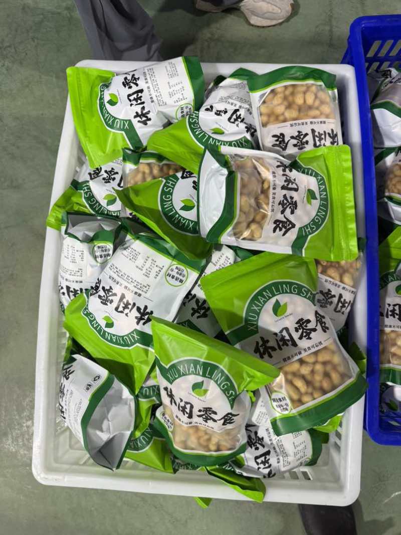 炭烧腰果火热出单中、一件代发
