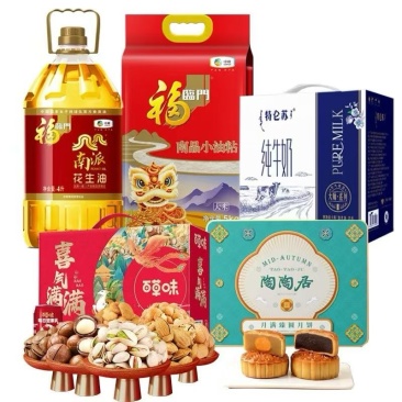 粮油礼包