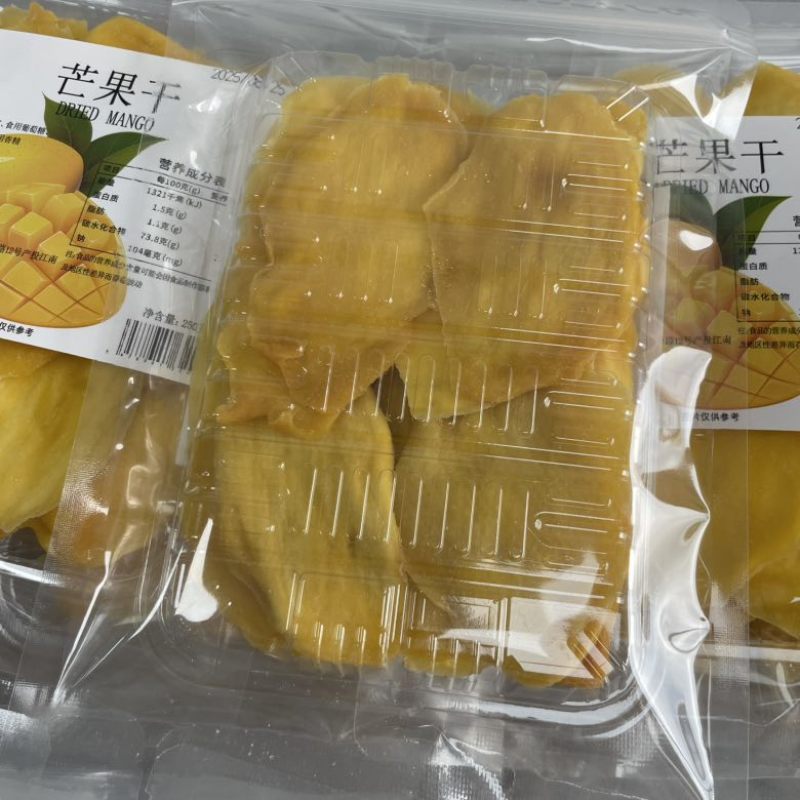 袋装芒果干250g500g整箱批发30袋/件