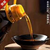 山西古法石磨压榨胡麻油