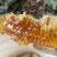 三峡秭归高山***野生土蜂蜜带巢蜜悬崖蜜洞蜜百花蜜槐花蜜老蜜