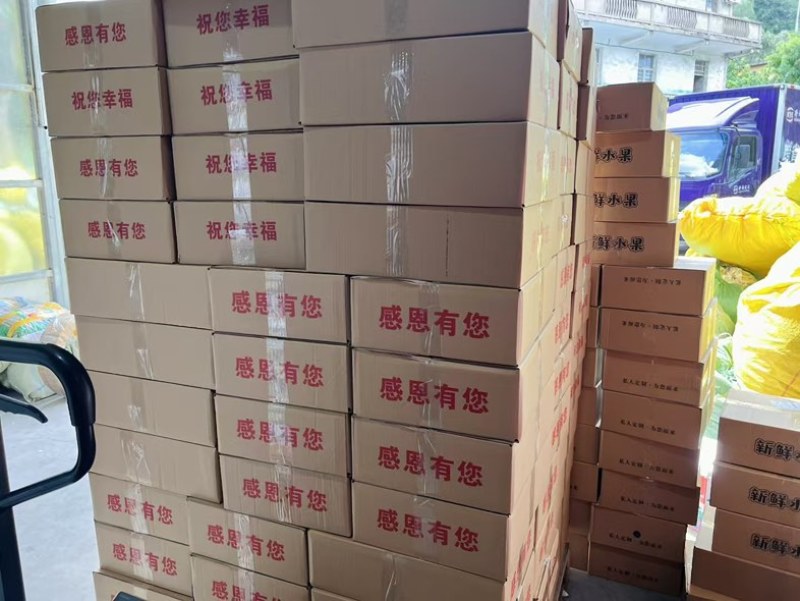 突尼斯软籽石榴中秋节日活动礼盒装一件代发电商供应量大优惠