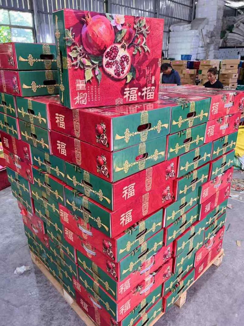 突尼斯软籽石榴中秋节日活动礼盒装一件代发电商供应量大优惠