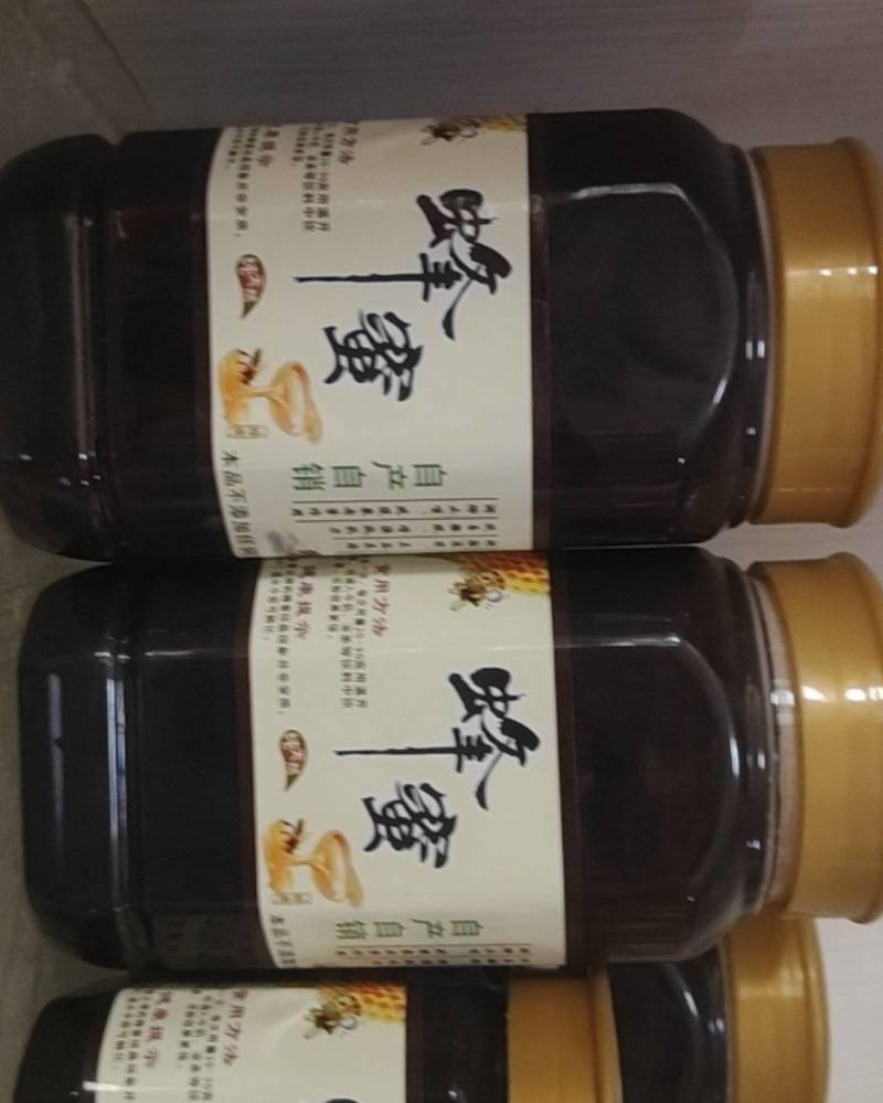 本地土养蜂蜜