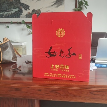 白酒