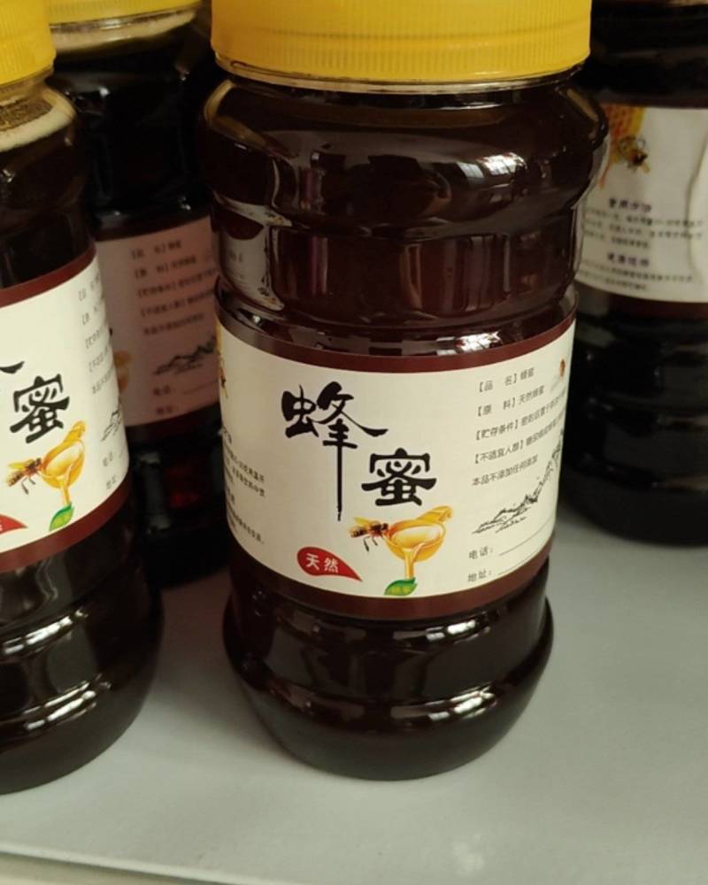 土蜂蜜