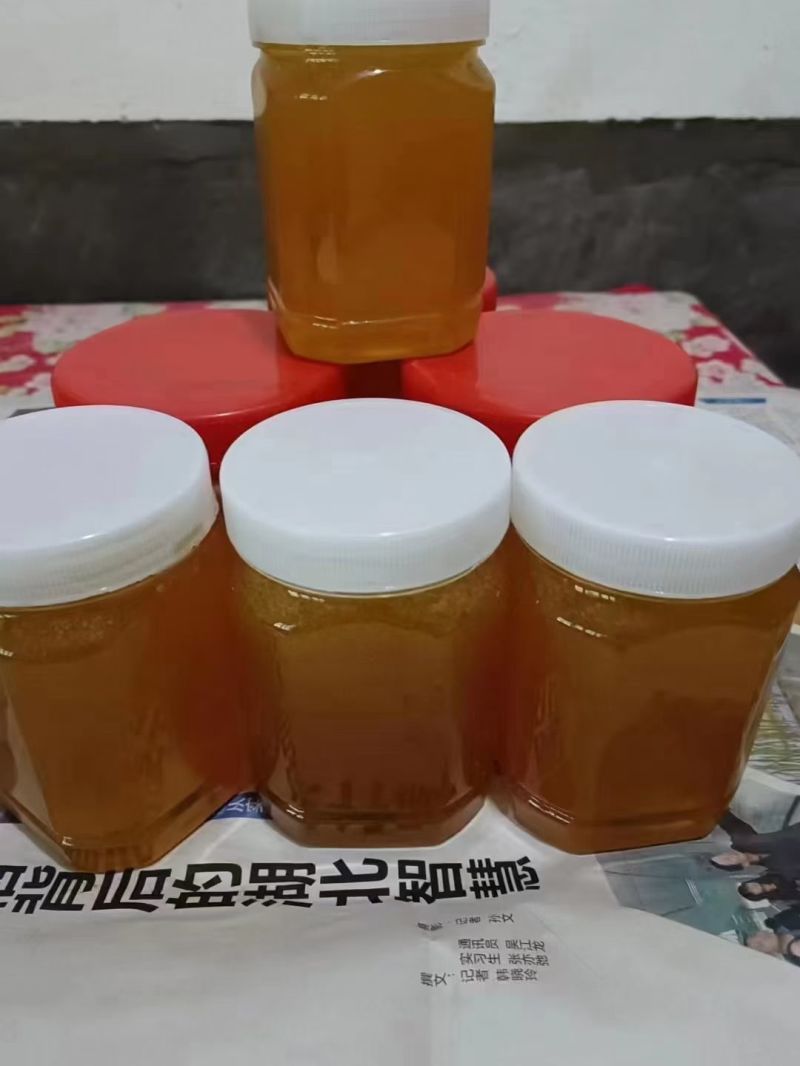 蜂蜜