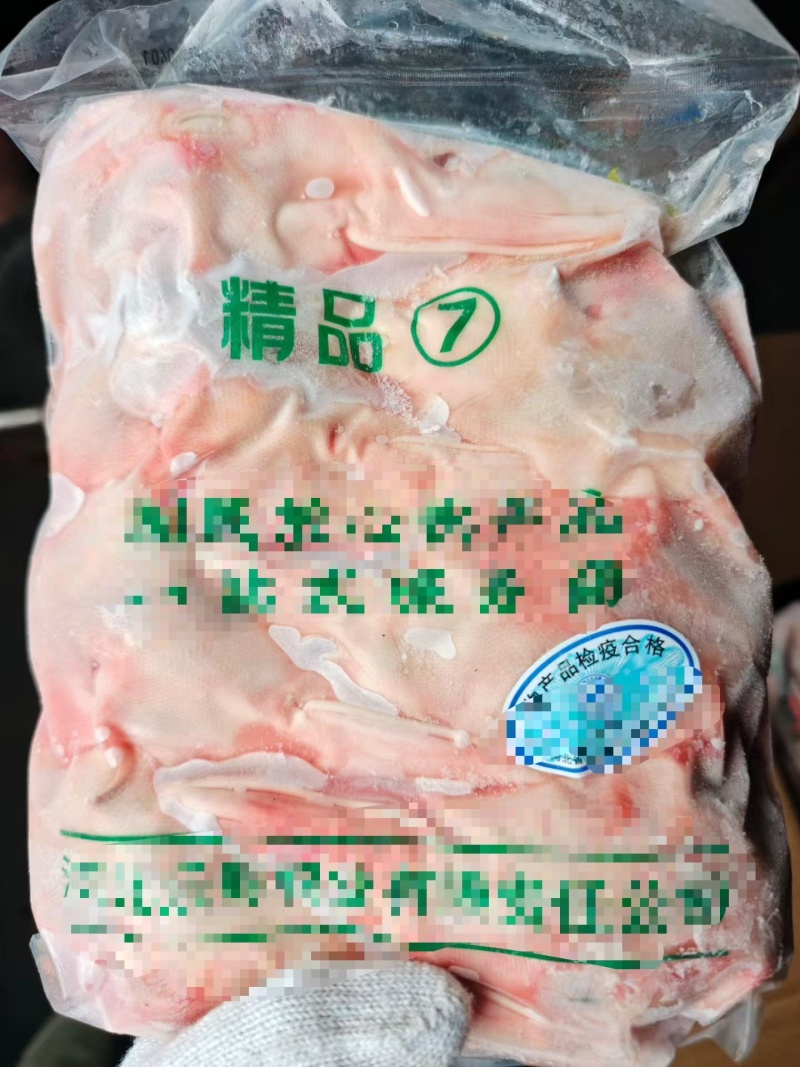 鸭7头有货