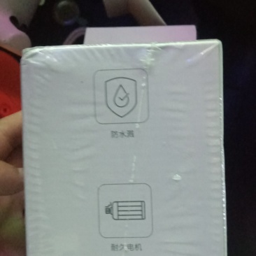 智能感应泡沫洗手器