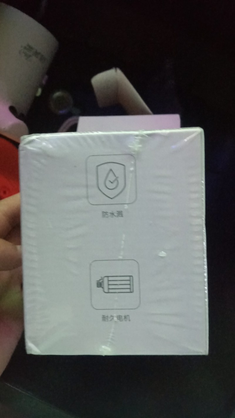 智能感应泡沫洗手器