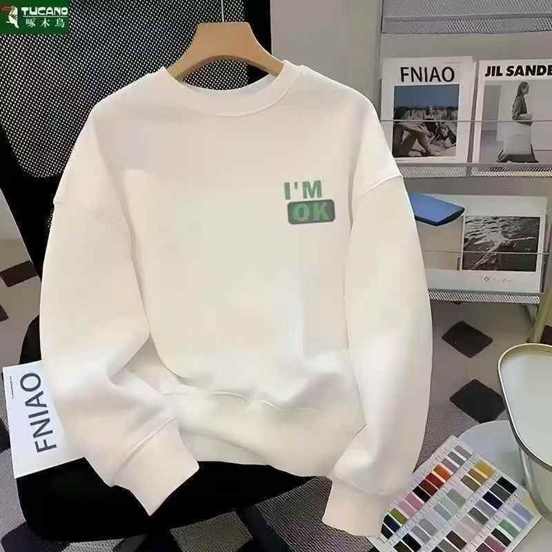 狠心处理！男女同款杂款卫衣，有加绒和不加绒的7.8