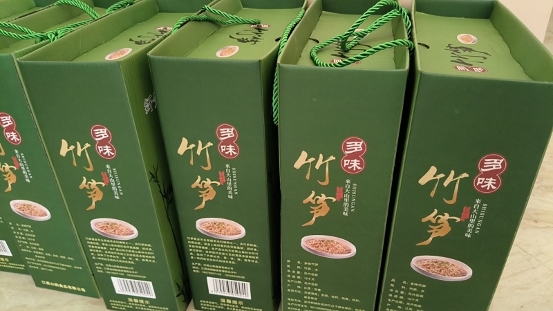 精品散装真空包装竹笋#精品礼盒装