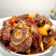 多肉牛脖骨一件也是批发价