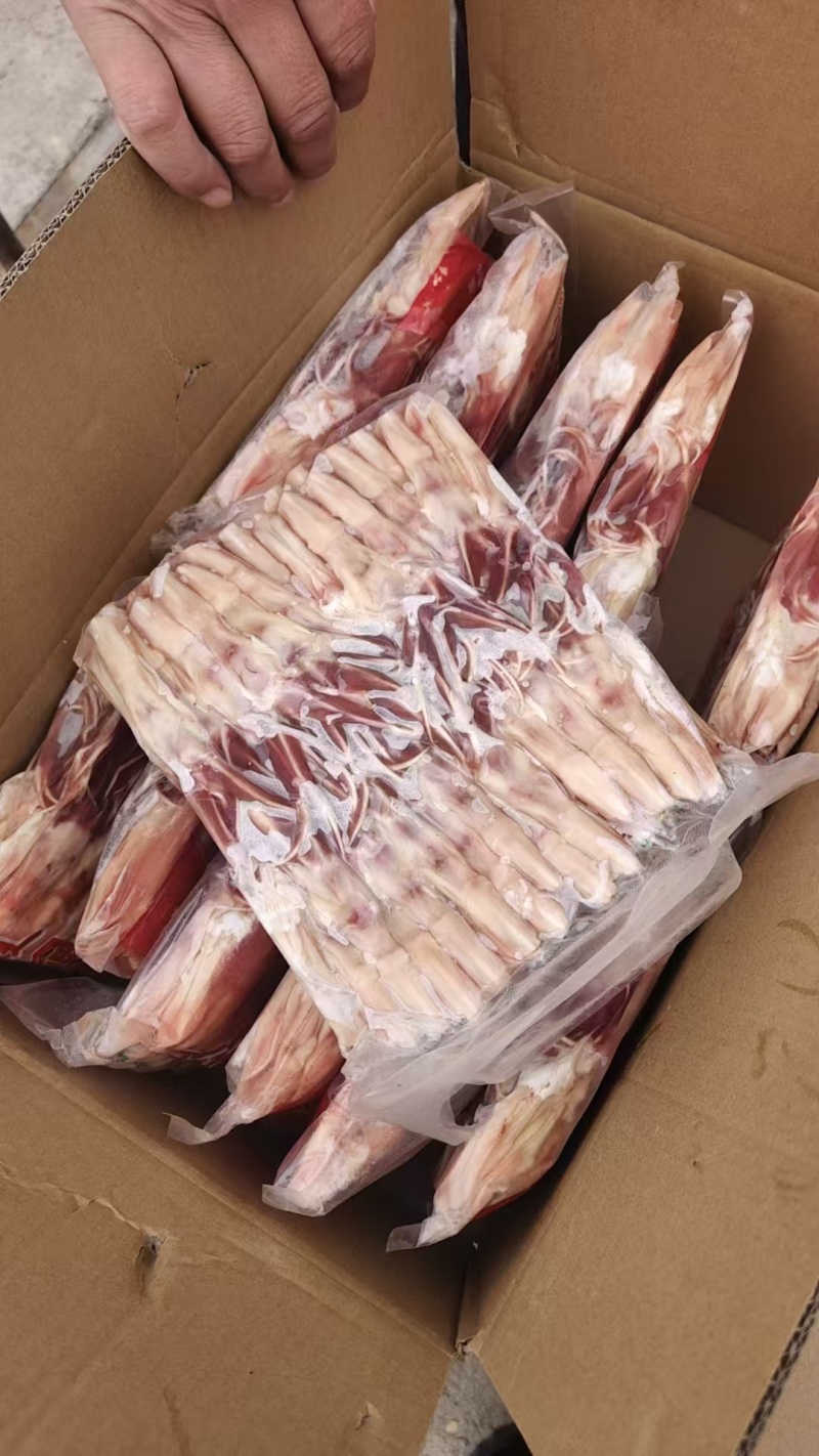 厂家大鸭舌2吨
