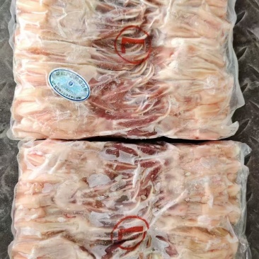 一级大鸭舌14吨