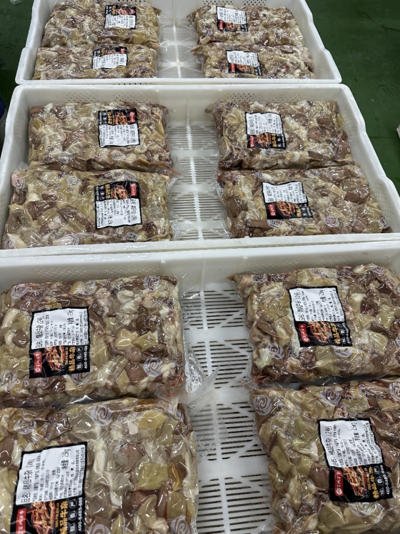 精品牛杂4号牛小肠牛奶丝牛肺牛心牛伞肚