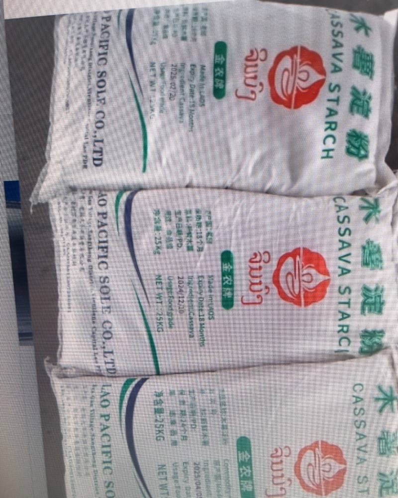 优质产品金农牌木薯淀粉