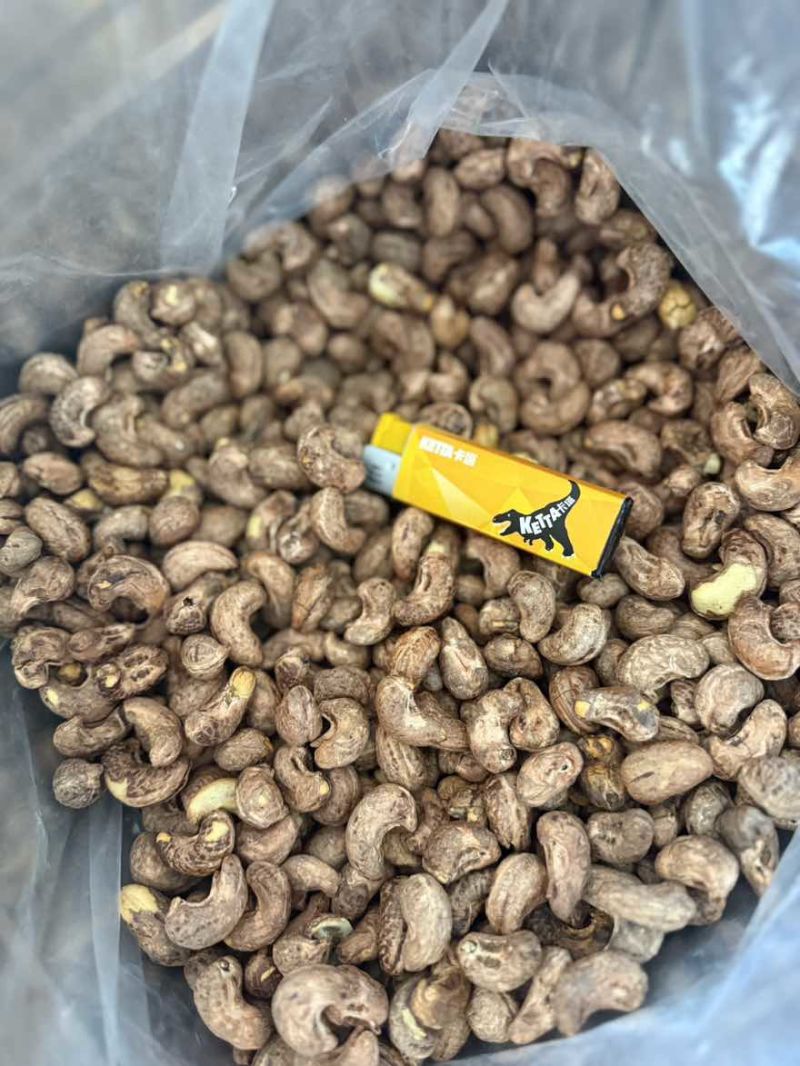 电商货紫衣腰果现货