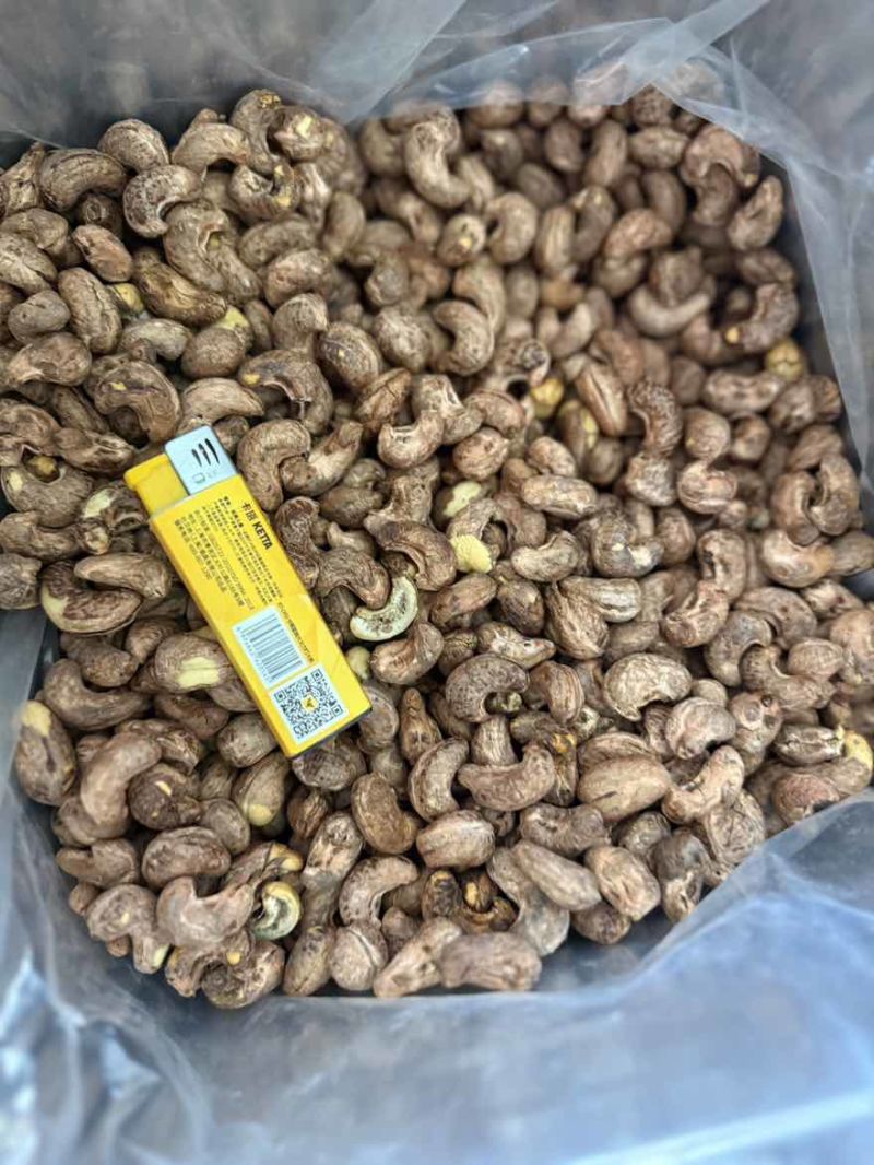 电商货紫衣腰果现货