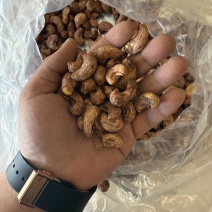 电商货紫衣腰果现货