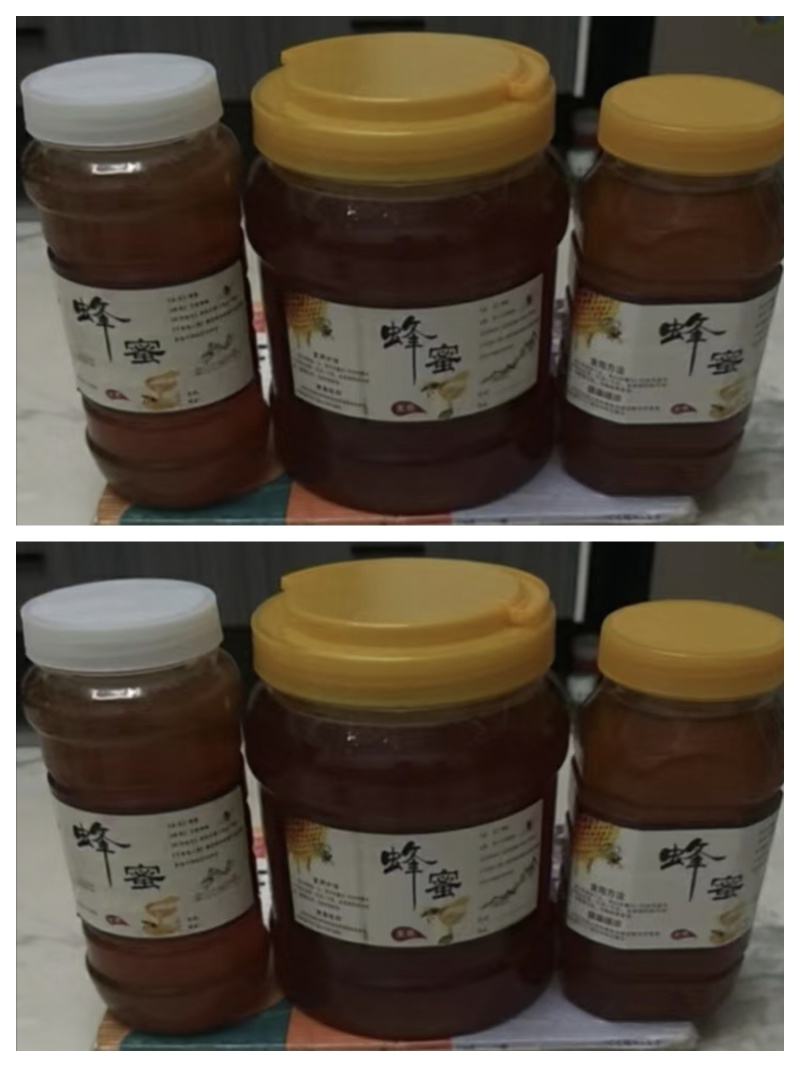 土蜂蜜