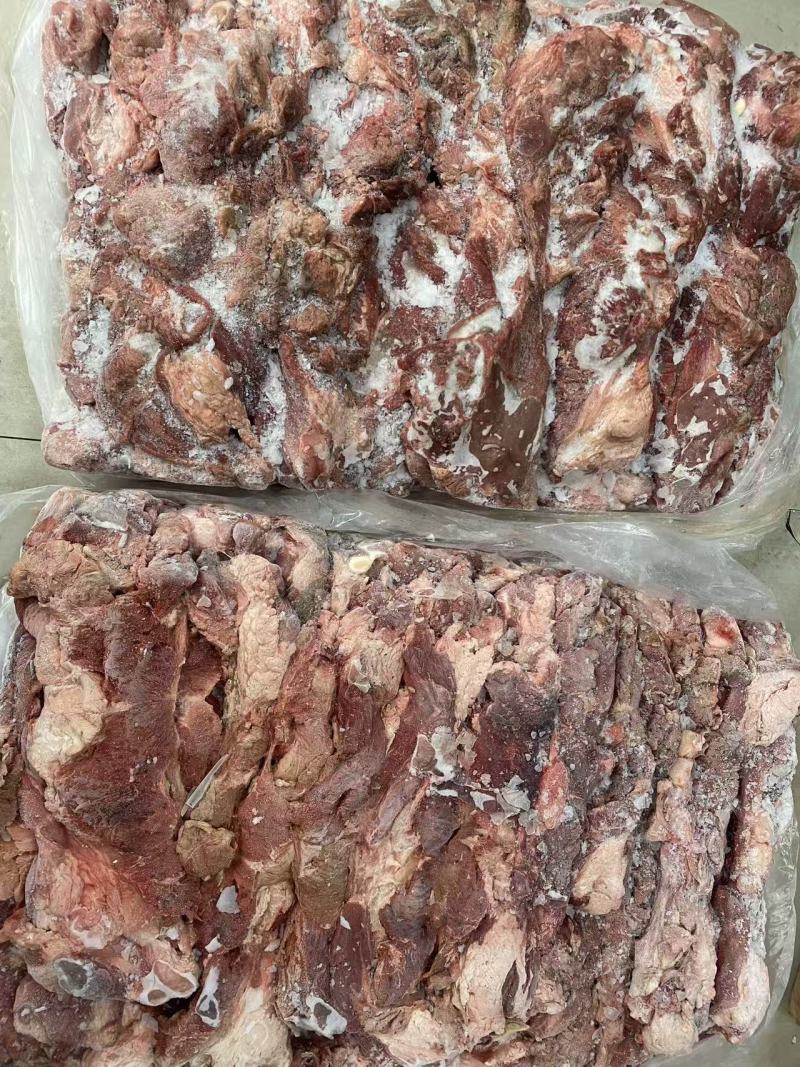 现货后脖肉