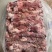 现货后脖肉