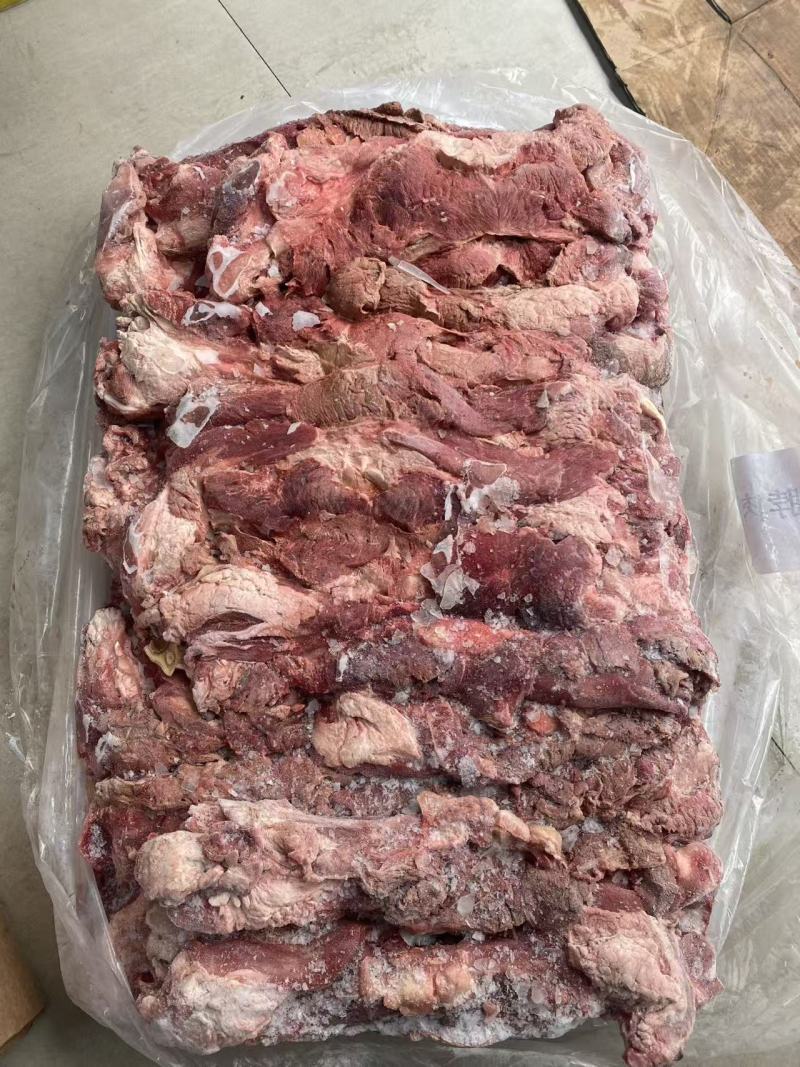 现货后脖肉