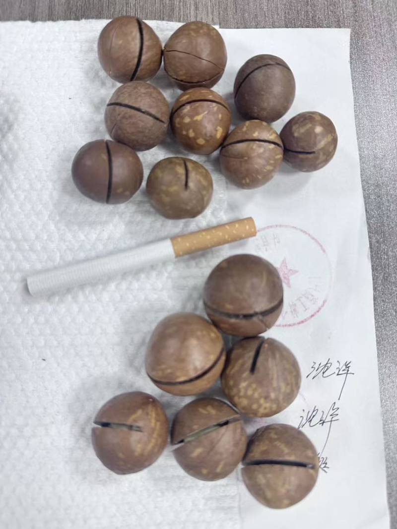 夏威夷果电商货一件代发有量你就来