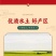 精品五常大米国企品质产地直发