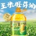 一级玉米胚芽油产地直发