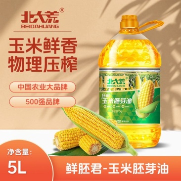 一级玉米胚芽油产地直发
