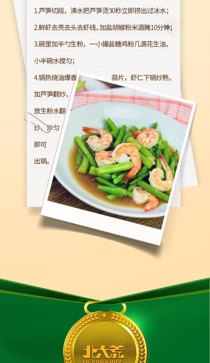一级玉米胚芽油产地直发