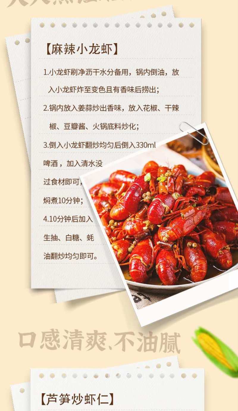 一级玉米胚芽油产地直发