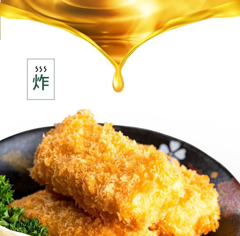 一级大豆油非转基因黑龙江产地直发国企品质