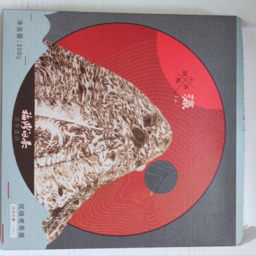 老寿眉