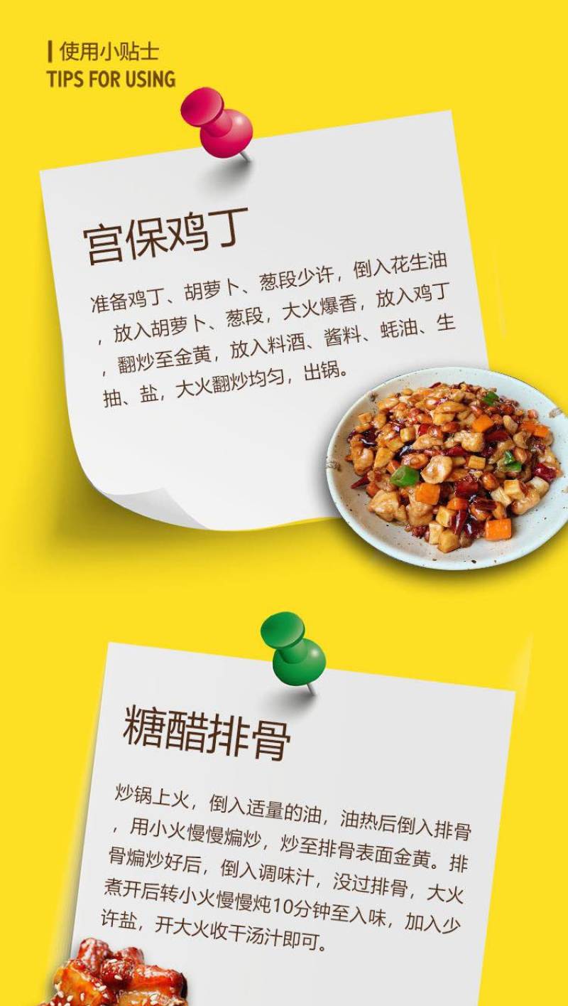 花生油优质原料国企品质