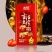 古法土榨花生油