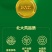 古法土榨花生油