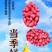 古法土榨花生油