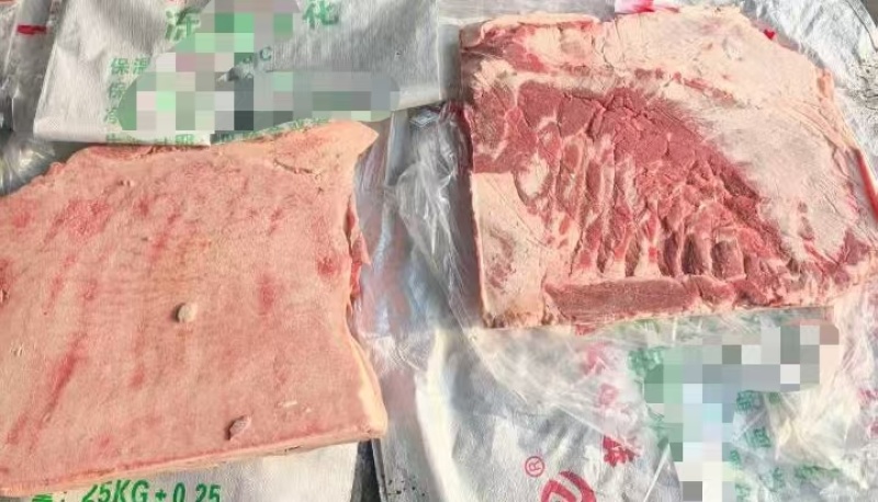去皮五花肉品质保证厂家直销价格优惠