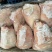 肘子