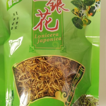 金银花