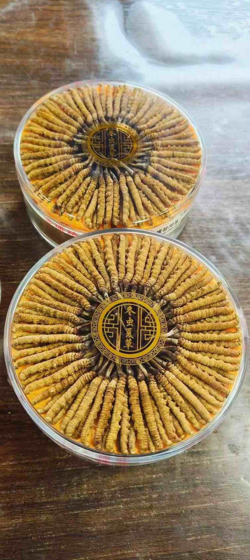 中秋将至，客户福利，超值摆盘礼盒装，包邮800元/100根