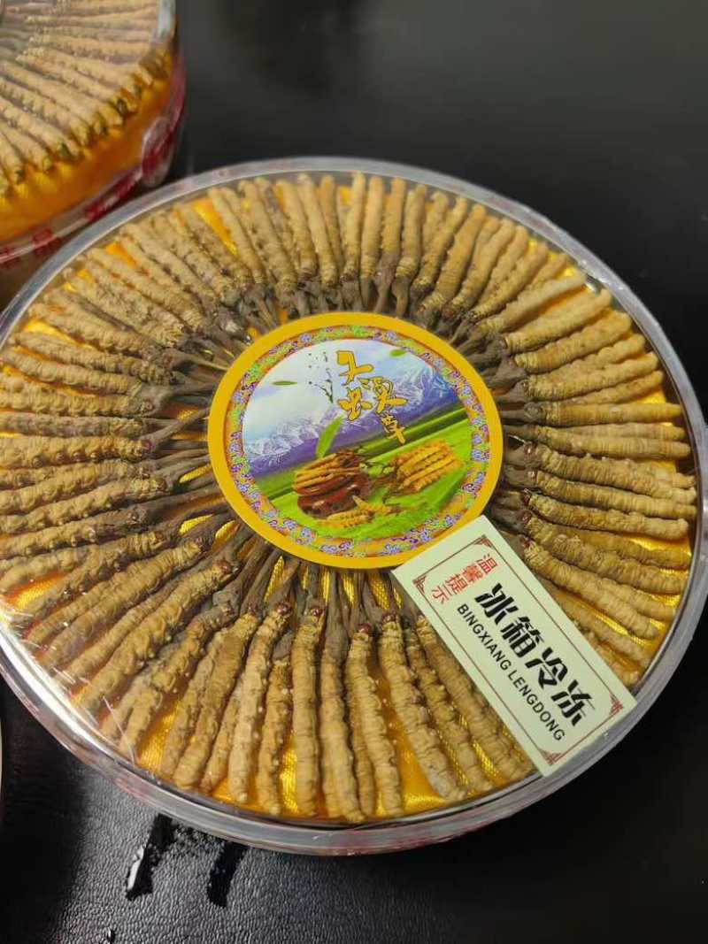 中秋将至，客户福利，超值摆盘礼盒装，包邮800元/100根