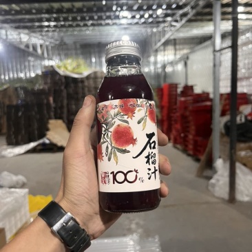 会理软籽石榴会理出品本地特产石榴红酒石榴饮料石榴白酒