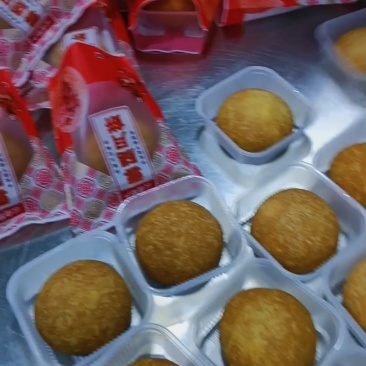云腿饼，鲜花饼