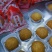 云腿饼，鲜花饼