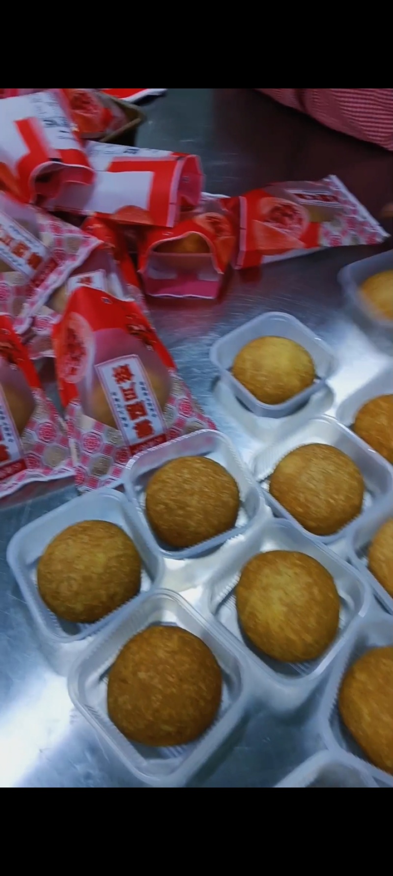 云腿饼，鲜花饼